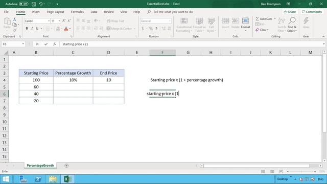 Increase a number by a percentage in Excel смотреть онлайн