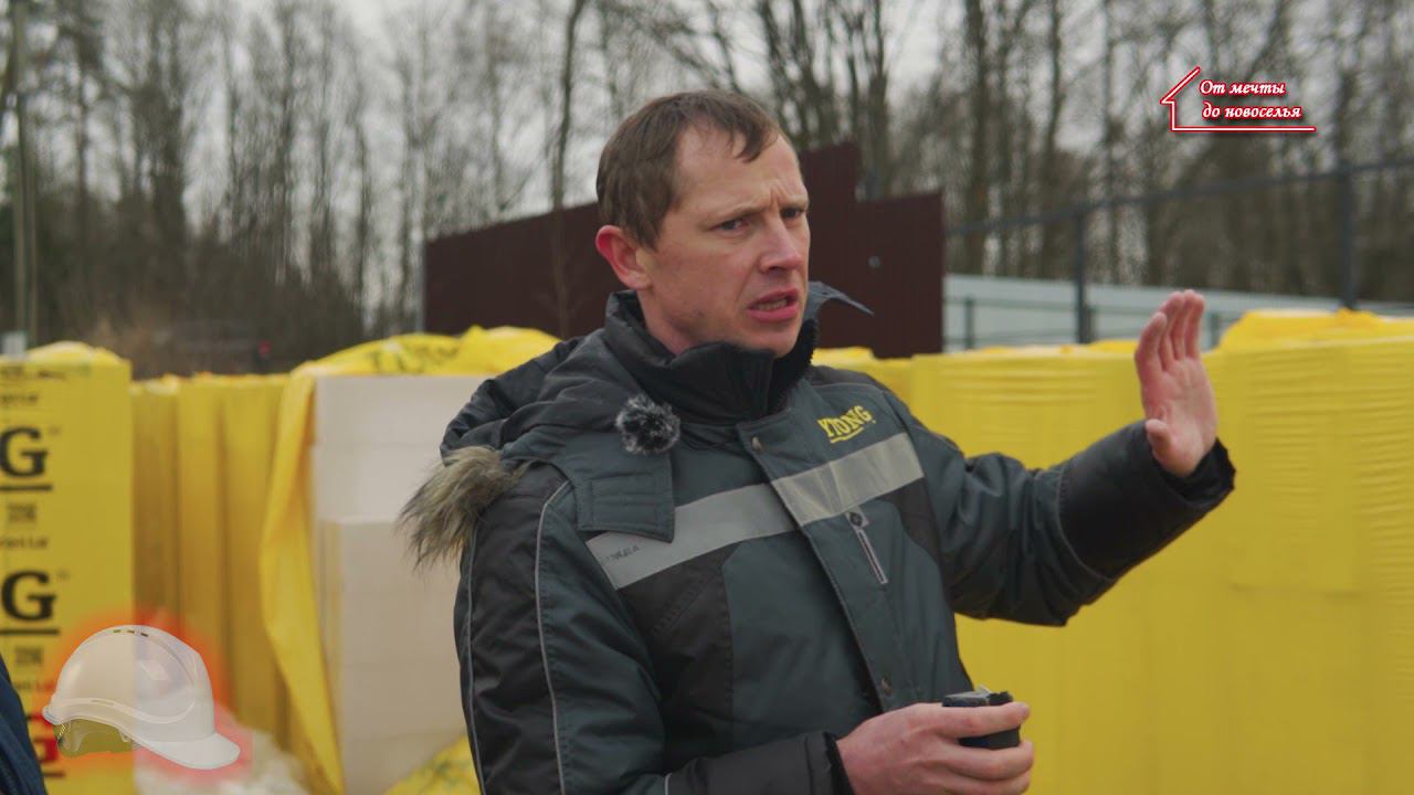 Ytong: Советы по отделке газобетона. Неизданное смотреть онлайн