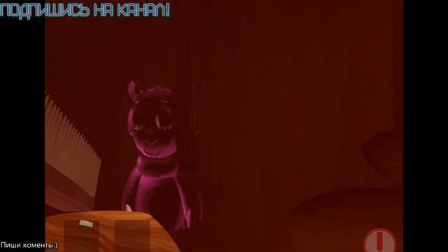 ЛУНТИК В 3Д| by Yaromir Games| IN GAMEJOLT смотреть онлайн