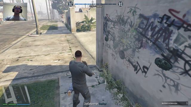 Жизнь - игра (Симон) GTA Online, ГТА 5 Онлайн смотреть онлайн