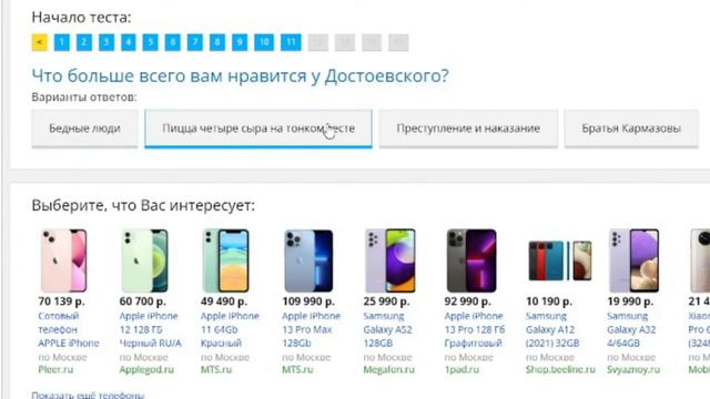 OMG!!! СТАНОВЛЮСЬ ХАЙПОВЫМ ЗА 16 минут и 15 секунд смотреть онлайн