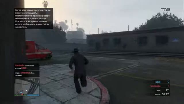 GTA V Online - Кровь, гонки, перестрелки.. [Перезалив Булкина] смотреть онлайн