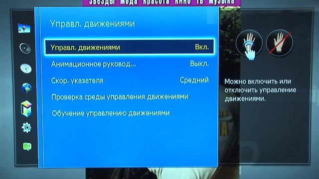 Обзор телевизора Samsung S9 UE85S9ATXUA смотреть онлайн