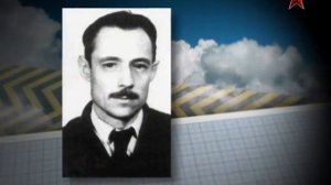 Михаил Миль