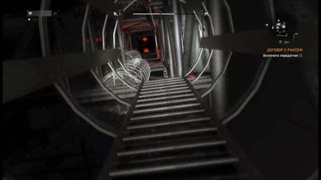 Как забраться на вторую радиовышку по заданию Раиса Dying Light смотреть онлайн