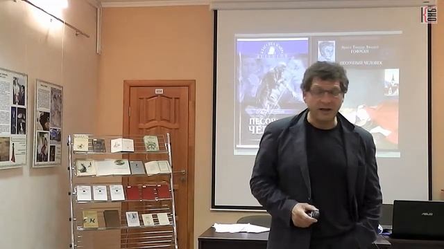 Э.Т.А. Гофман смотреть онлайн