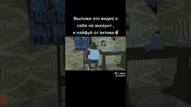 чисто мы после 0.5водки🤣🤣🤣🤣🤣 смотреть онлайн