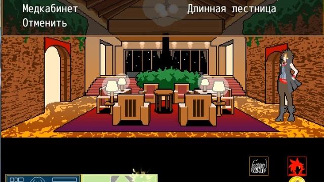 Прохождение "You turn to die". Часть 20. Мобильник и ноутбук. смотреть онлайн