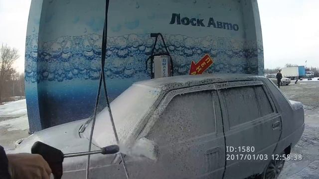 Автомойка самообслуживания, Запорожье LIVE VIDEO смотреть онлайн