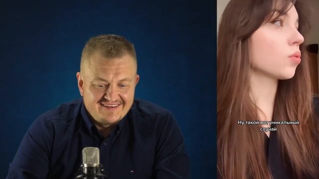 Как кидают Аленей