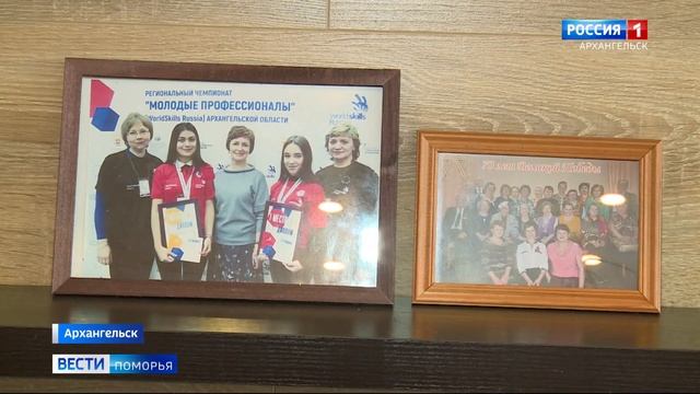 Юбилей отмечает кузница педагогических кадров области — Архангельский педагогический колледж смотреть онлайн