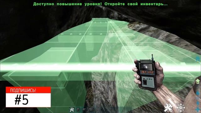 #2?9 МЕСТ ДЛЯ БАЗЫ РАГНАРОК?РАТХОЛЫ, НЫЧКИ, СКРЫТЫЕ ЛОКАЦИИ смотреть онлайн