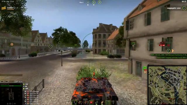 Линия фронта 2020 Этап 4 Часть 1 смотреть онлайн