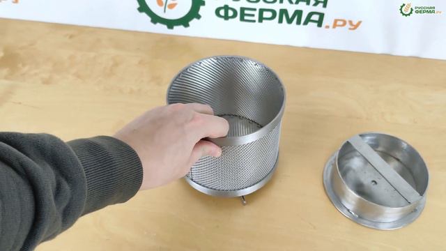 Форма для сыра 1,5-2кг AISI 304 - осмотр смотреть онлайн