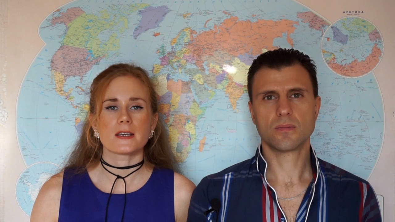 Лёгкие На Подъём