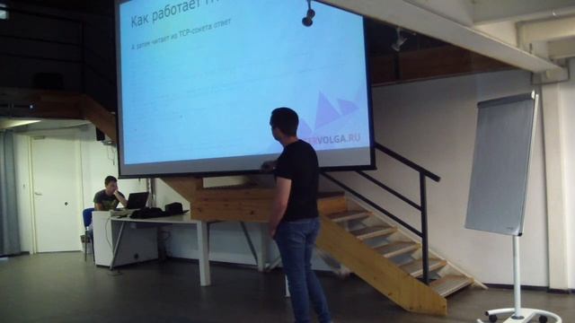Как устроен web смотреть онлайн