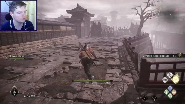 БИТВА ЗА ПУЯН ★ Wo Long Fallen Dynasty прохождение #19 смотреть онлайн