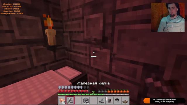 КАК НАУЧИТЬСЯ ОПТИМИЗМУ? МАРТИН СЕЛИГМАН / СЛУШАЕМ КНИГУ смотреть онлайн