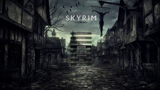 The Elder Scrolls V Skyrim Special Edition Музыка из The Witcher 3 SE 3.0 # 2 смотреть онлайн