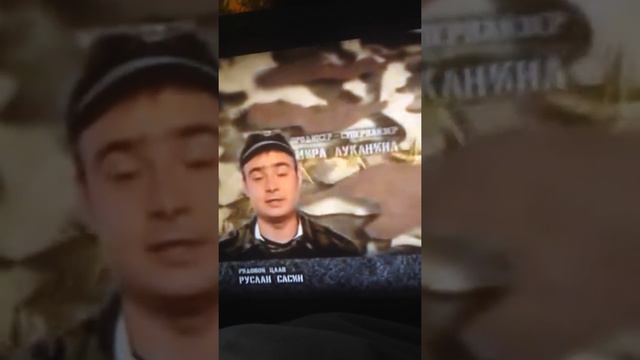 Песня юность сапогах смотреть онлайн