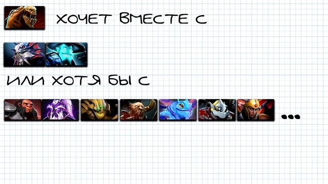 ЛУЧШИЙ КЕРРИ ДЛЯ НОВИЧКА? КАК ПОБЕЖДАТЬ НА LIFESTEALER?