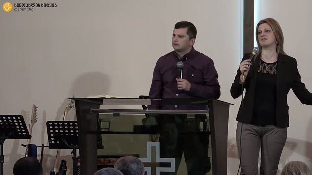 17.04.2016 მამუკა ჯებისაშვილი - "ღვთის წყალობა" смотреть онлайн