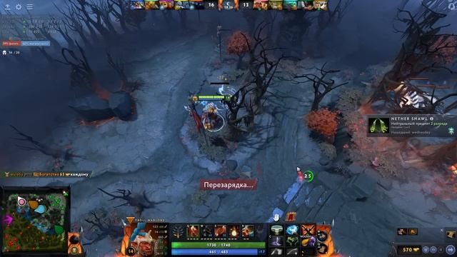 ТРОЛЛЬ ВАРЛОРД ИМБА? КРУТИМ ТОПОРЫ 7.32?TROLL WARLORD DOTA 2 смотреть онлайн