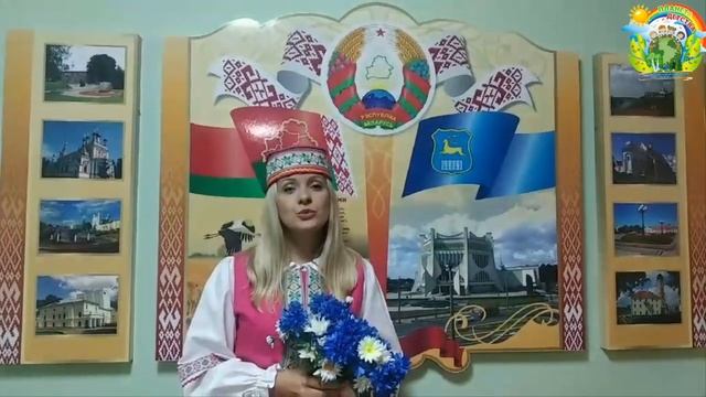 #С Днём Рождения#любимый город# ГРОДНО#2020г смотреть онлайн