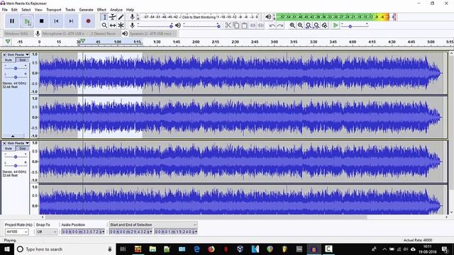 Audacity Tutorial- Remove Vocal from Songs смотреть онлайн