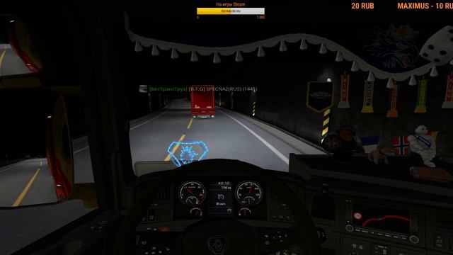 Euro Truck Simulator 2 (multiplayer) - Будни компании БелТрансГруз смотреть онлайн