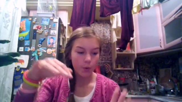 Моя лучшая подруга Катя!!!