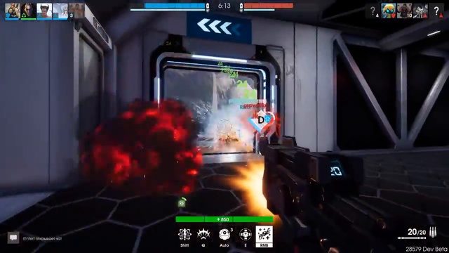 CityBattle Virtual Earth, трейлер на русском языке смотреть онлайн