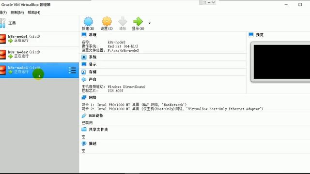 02、简介 项目整体效果展示 смотреть онлайн