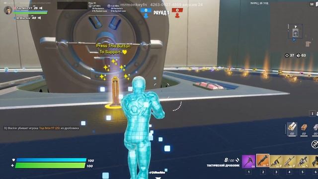 Играю против всех в творческом режиме/играю в фортнайт смотреть онлайн