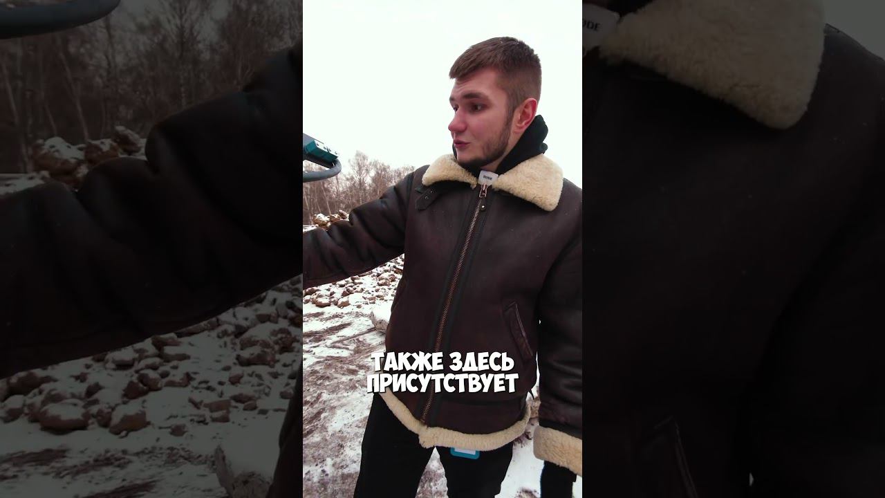 Гидрорыхлитель impulse R80 #спецтехника #экскаватор #гидромолот #спецтехника #демонтаж смотреть онлайн