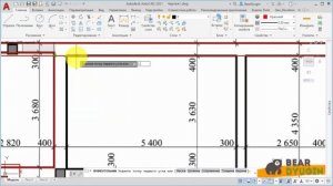 Оцифровки схемы фундамента в AutoCAD