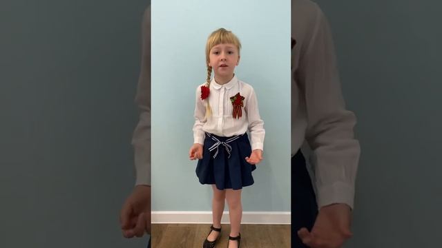 С.Я.Маршак «Мальчик из села Поповка». Читает Злата Ермошкина, 6 лет смотреть онлайн