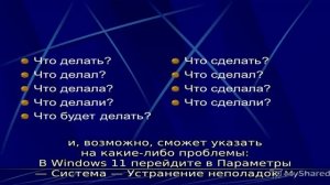 Не работает клавиатура на ноутбуке — что делать?