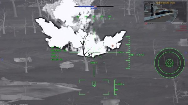 EC-665 TIGER HAP - Тигр Франции!!!