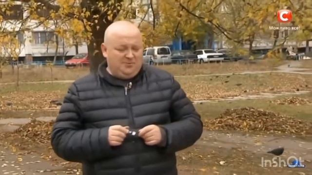 Хата на тата фрает из 90-ых смотреть онлайн