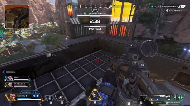 Apex Legends | GTX1660Ti i5-10300H Lenovo Legion 5 смотреть онлайн