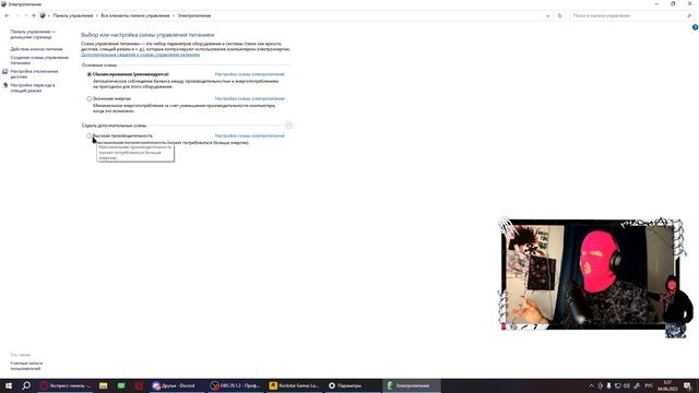 КАК УБРАТЬ ЛАГИ В ГТА 5 РП | ОПТИМИЗАЦИЯ GTA 5 RP | ПРАВИЛЬНАЯ НАСТРОЙКА ГТА 5| БУСТ ФПС смотреть онлайн