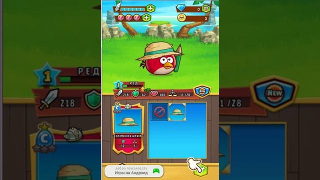 Angry Birds Fight! - Android Games смотреть онлайн