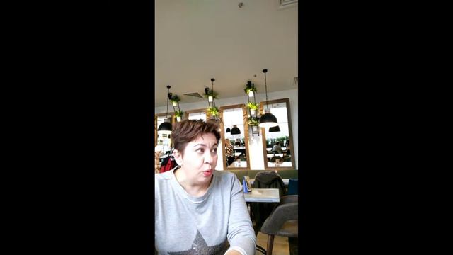 Игра, которая работает. Интервью с бизнес тренером, коучем, психологом, игропрактиком смотреть онлайн