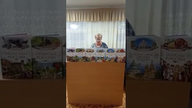 Час интересного рассказа - "Мир начинается с детства." смотреть онлайн