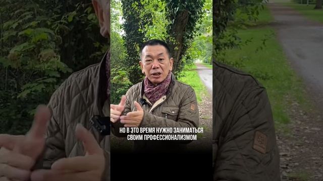 Учим Делать с Осознанностью