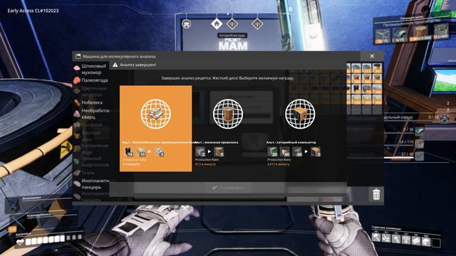 Готовимся к нефтедобыче. Satisfactory: Early Access #S2E9 смотреть онлайн