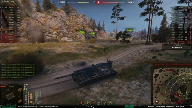 РАНГОВЫЕ БОИ 2020 WOT - УСПЕШНЫЙ ПУТЬ НА ДНО РЕЙТИНГА #4 смотреть онлайн