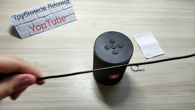Обзор колонки из магазина Красного белого стоит всего лишь 349руб смотреть онлайн