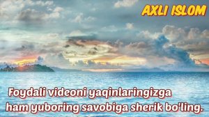 СУРАЛАР ТУПЛАМИ 7 МАРТАДАН ФОТИХА СУРАСИ ИХЛОС СУРАСИ ФАЛАК СУРАСИ АН НОС СУРАСИ